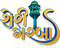 SHERI GARBA